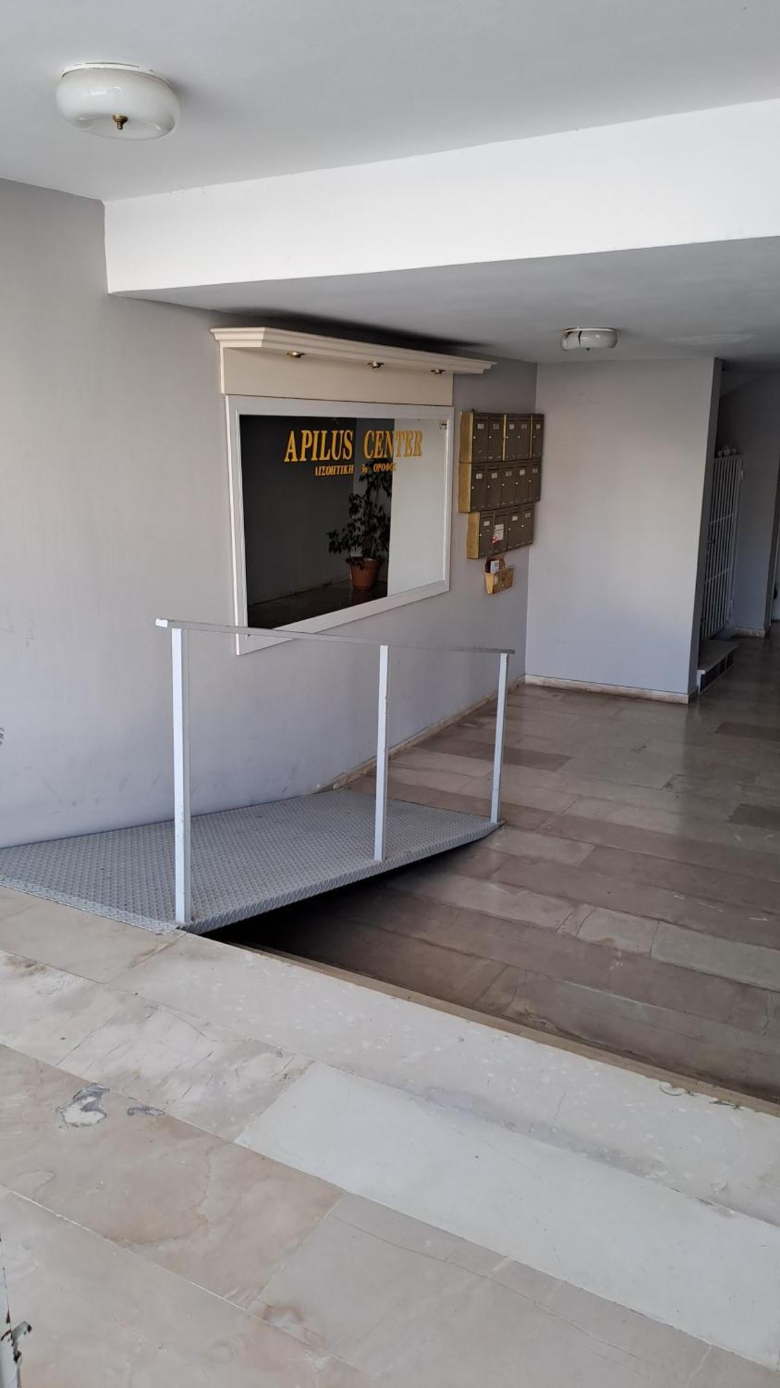 Central Location Anabolu Dış mekan fotoğraf